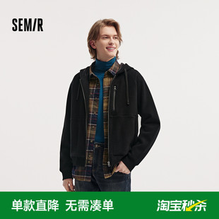 森马夹克男冬季 外套情侣纯色百搭连帽上衣 加绒重磅肌理感针织开衫