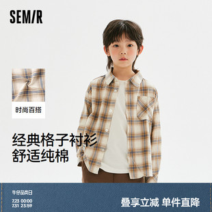 衬衫 纯棉上衣宽松经典 外穿式 秋季 百搭 格子外套男童装 森马儿童长袖