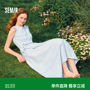 森马连衣裙女显瘦收腰长裙温柔2025新款 气质木耳边背心裙简约 夏季