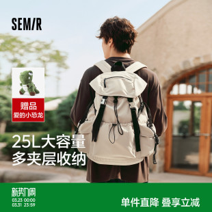 森马双肩包户外男夏季 大容量电脑包旅行轻便女背包高中大学生书包