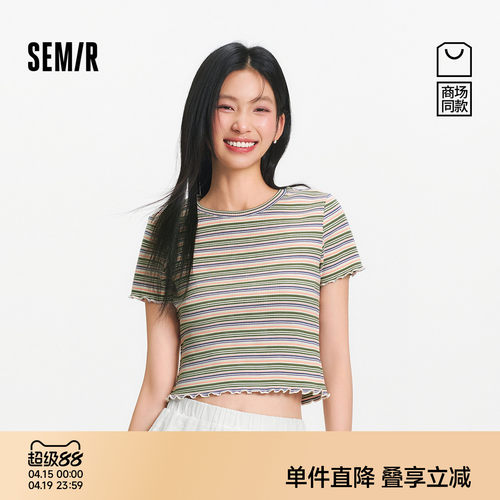 森马多巴胺条纹短款短袖T恤女