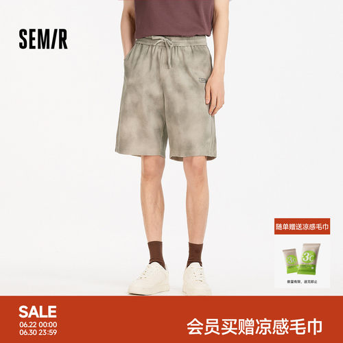 森马联名字母绣花针织休闲短裤男