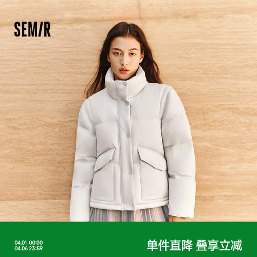 森马xMarcus联名款羽绒服女