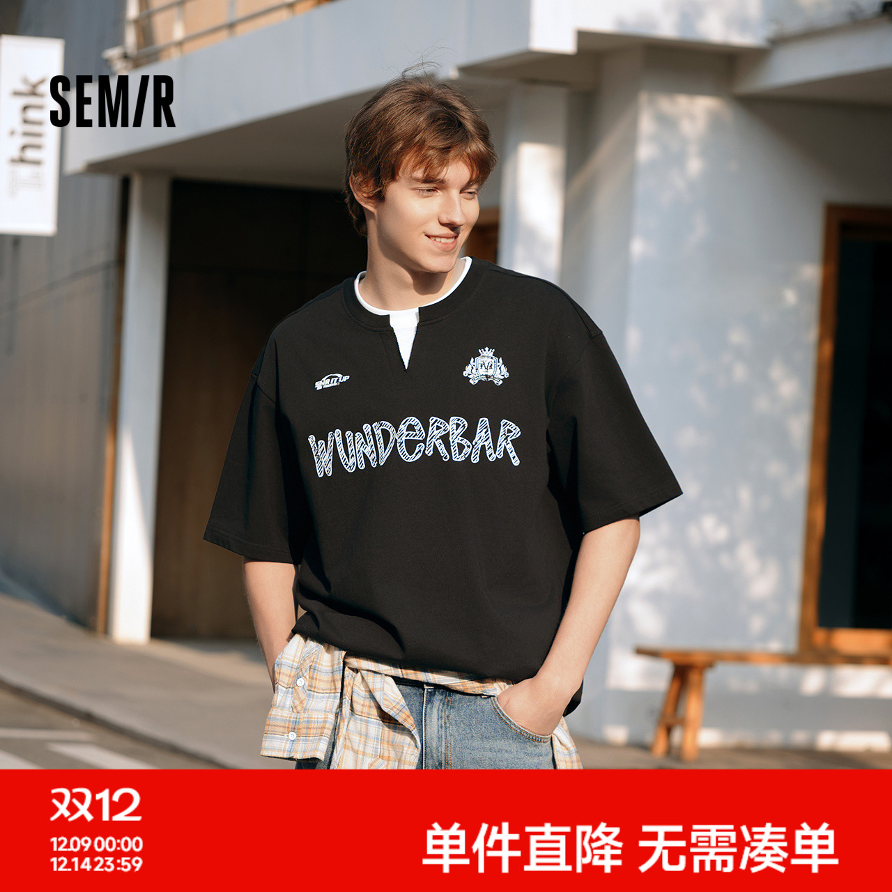 森马复古运动风假两件短袖T恤男