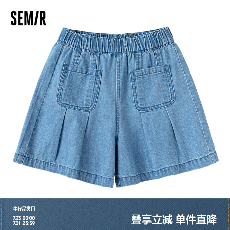 森马儿童短裤2025夏季新款纯棉牛仔裤女童裙裤宽松时尚百搭松紧腰