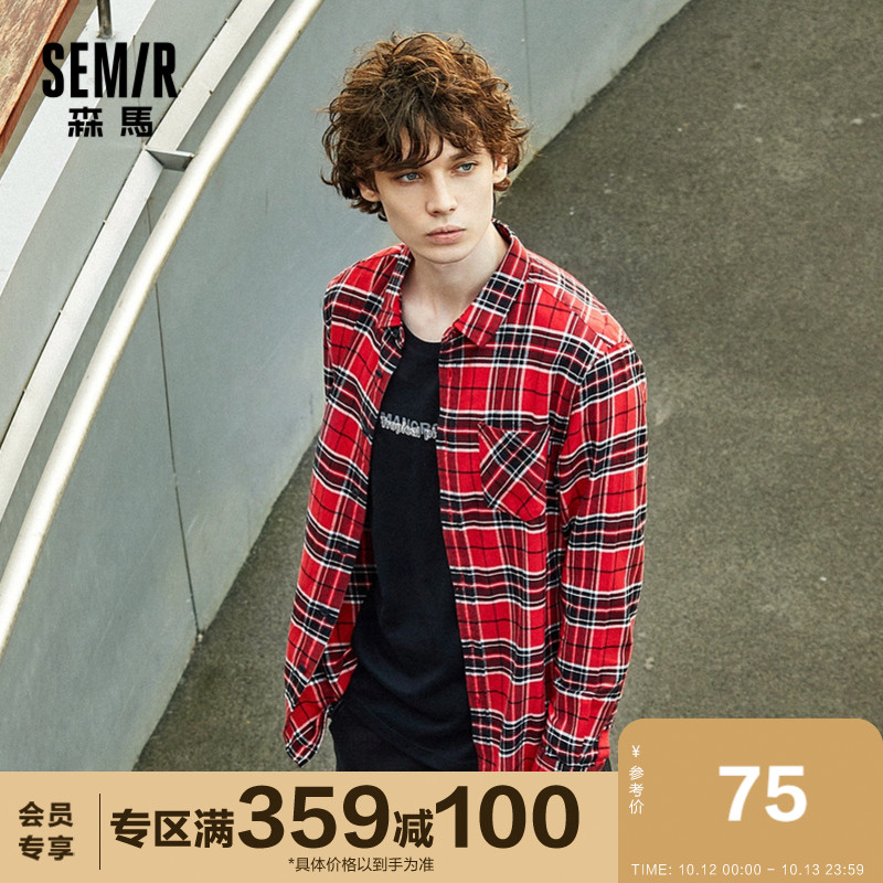 森马衬衫男长袖衬衣2020秋季新款格子港风日系复古盐系格纹潮外套