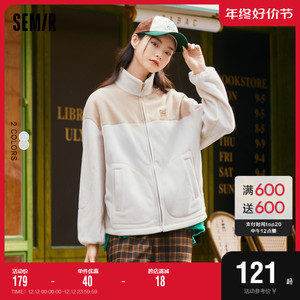 [商场同款]森马外套女中长款拼色2022秋冬新款摇粒绒薄款宽松夹克