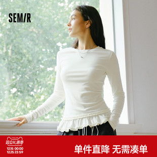 森马长袖 荷叶边上衣简约甜美 T恤女冬纯色木耳边气质紧身2025新款