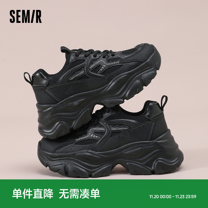 优质女鞋夏季上新舒适不累脚