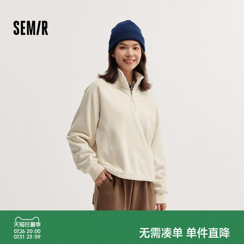 森马摇粒绒立领插肩袖抽绳卫衣女