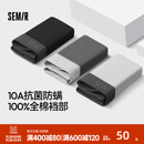 透气男生四角裤 森马男士 夏季 纯棉100%全棉裆10A抗菌2025新款 内裤