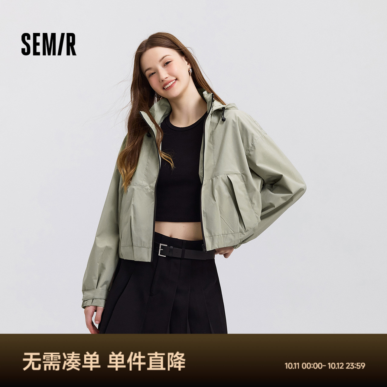 森马可拆卸连帽宽松短款外套女