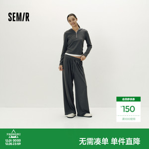 [商场同款]森马套装女直筒长裤修身假两件短上衣2025新款秋两件套