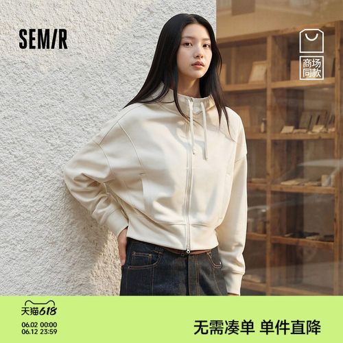 森马运动风连帽分割短款外套女