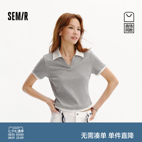 森马小个子假两件修身POLO衫女