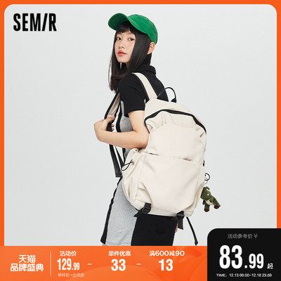 taobao agent Semir, unisex backpack, one-shoulder bag, laptop, capacious travel bag, school bag