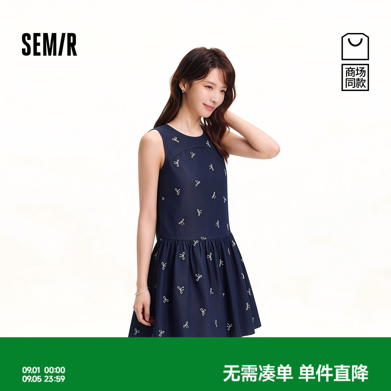 森马蝴蝶结刺绣背心牛仔连衣裙女图片
