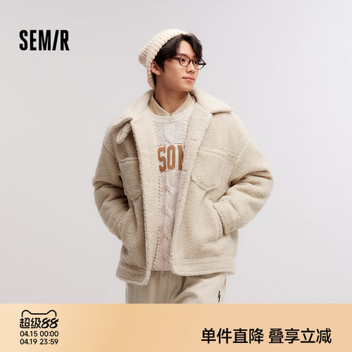 森马毛绒外套仿羊羔绒情侣夹克男