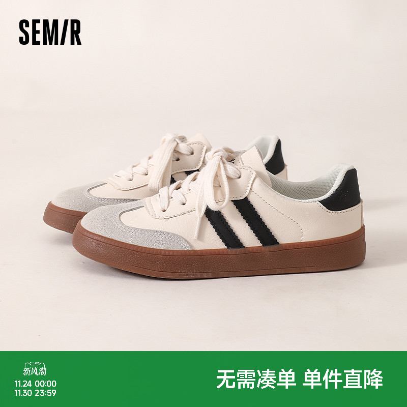 Semir女鞋板鞋百搭鞋子女配裙子