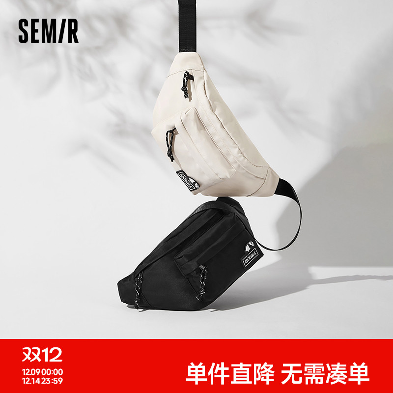 森马斜挎包男熊猫系列户外风