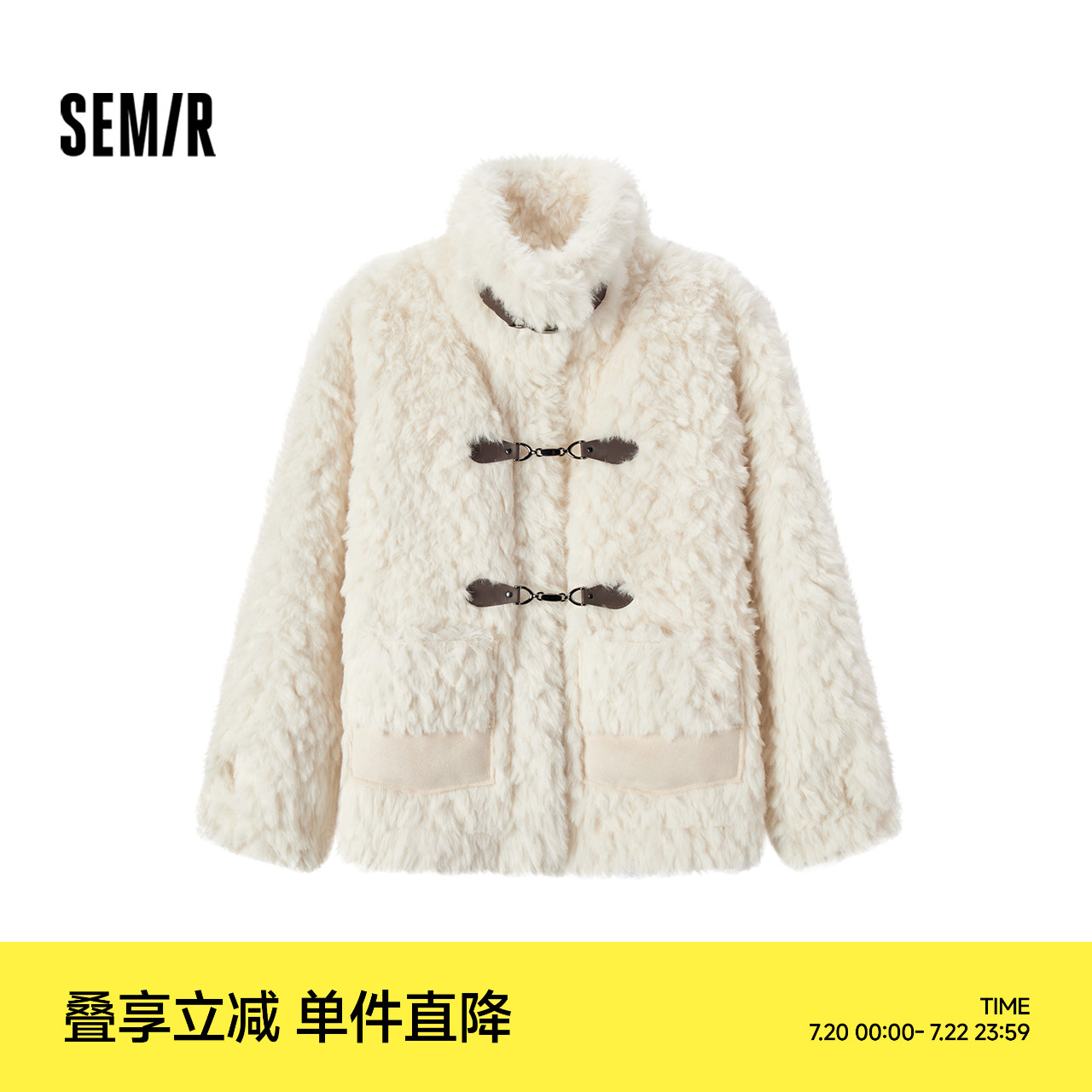 森马外套女仿兔毛深秋女装流行衣服拼接2024新款冬季立领毛绒夹克