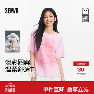 2025新款 森柔棉 T恤女宽松夏季 森马短袖 温柔图案上衣甜美 商场同款