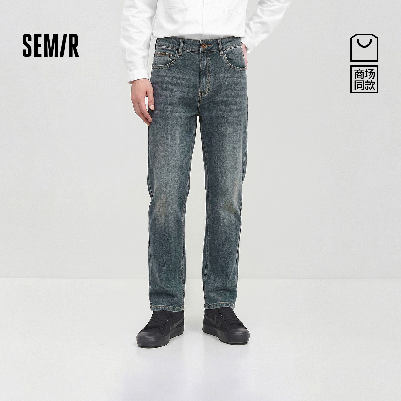 森柔|商场同款森马牛仔长裤男春舒弹合体小脚裤2026新款精致百搭