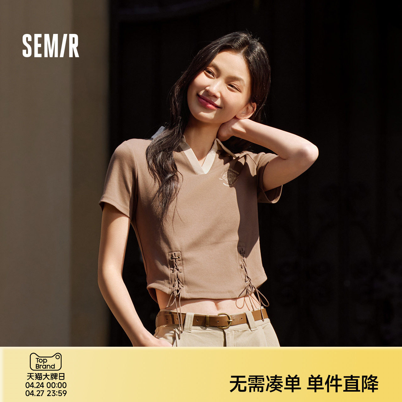 森马POLO衫女短款设计感绑带美式复古辣妹夏季修身印花上衣小心机