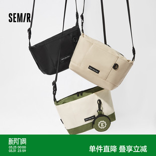 森马斜挎包男外出便携包时尚 户外痛包情侣背包大容量饺子包字母潮