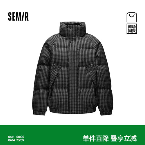 森马格纹肌理宽松立领羽绒服男装