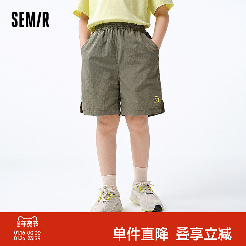 森马儿童中裤2025夏新款五分短裤男童休闲裤轻量便携户外裤子印花,童装/婴儿装/亲子装,裤子,淘宝优惠券,粉丝福利购,淘宝优惠卷