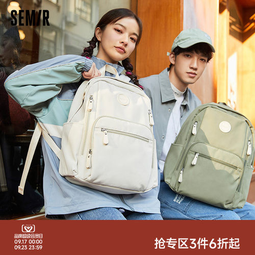 学院风双肩包森马电脑包书包学生