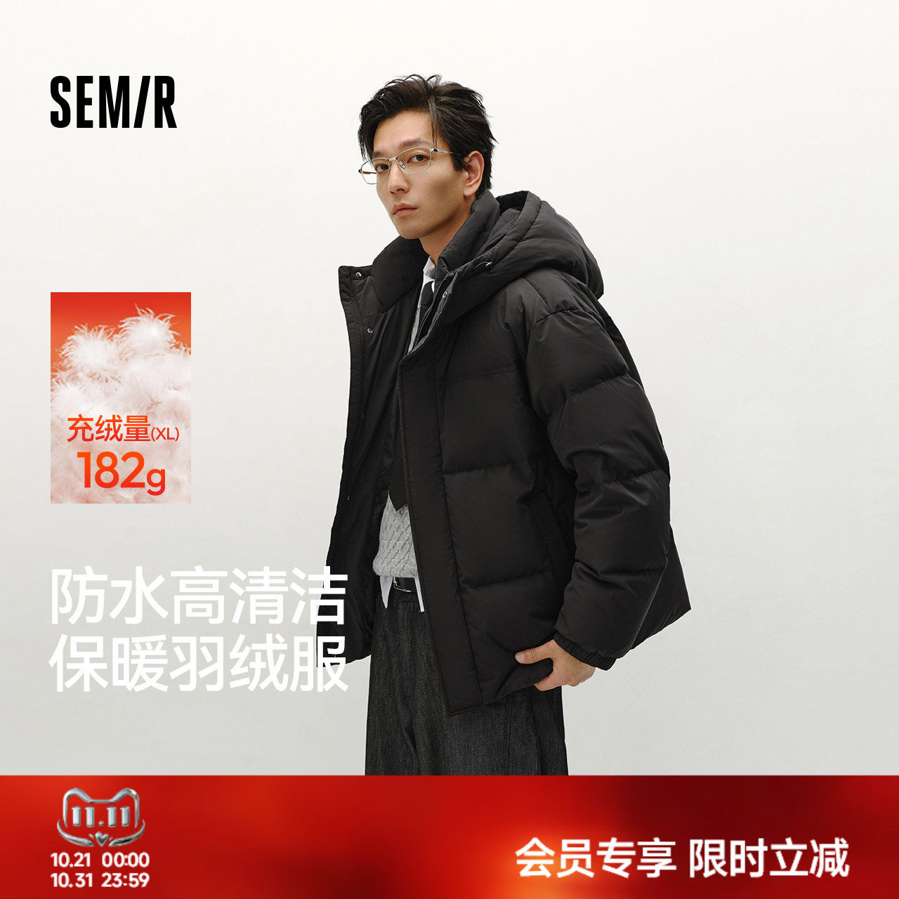 森马外套情侣面包服防风羽绒服男