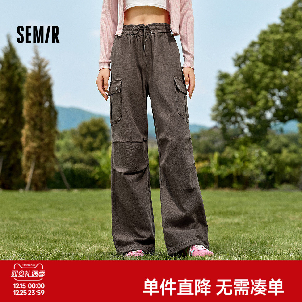 森马休闲裤女抓绒降落伞裤潮流酷飒风女士冬季抽绳阔腿工装裤复古