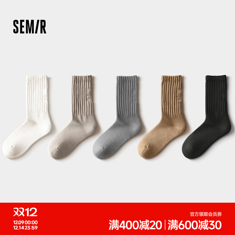 森马男袜子中筒棉袜5A级抗菌