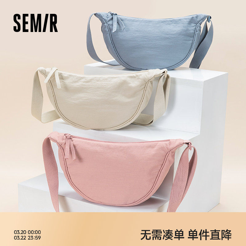 森马斜挎包女包尼龙单肩包百搭休闲包包运动腋下包帆布包饺子包女
