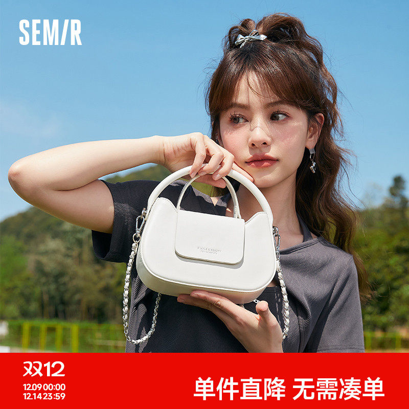 森马包包斜挎包女外出小拎包可爱链条包少女式心手提包时尚小方包