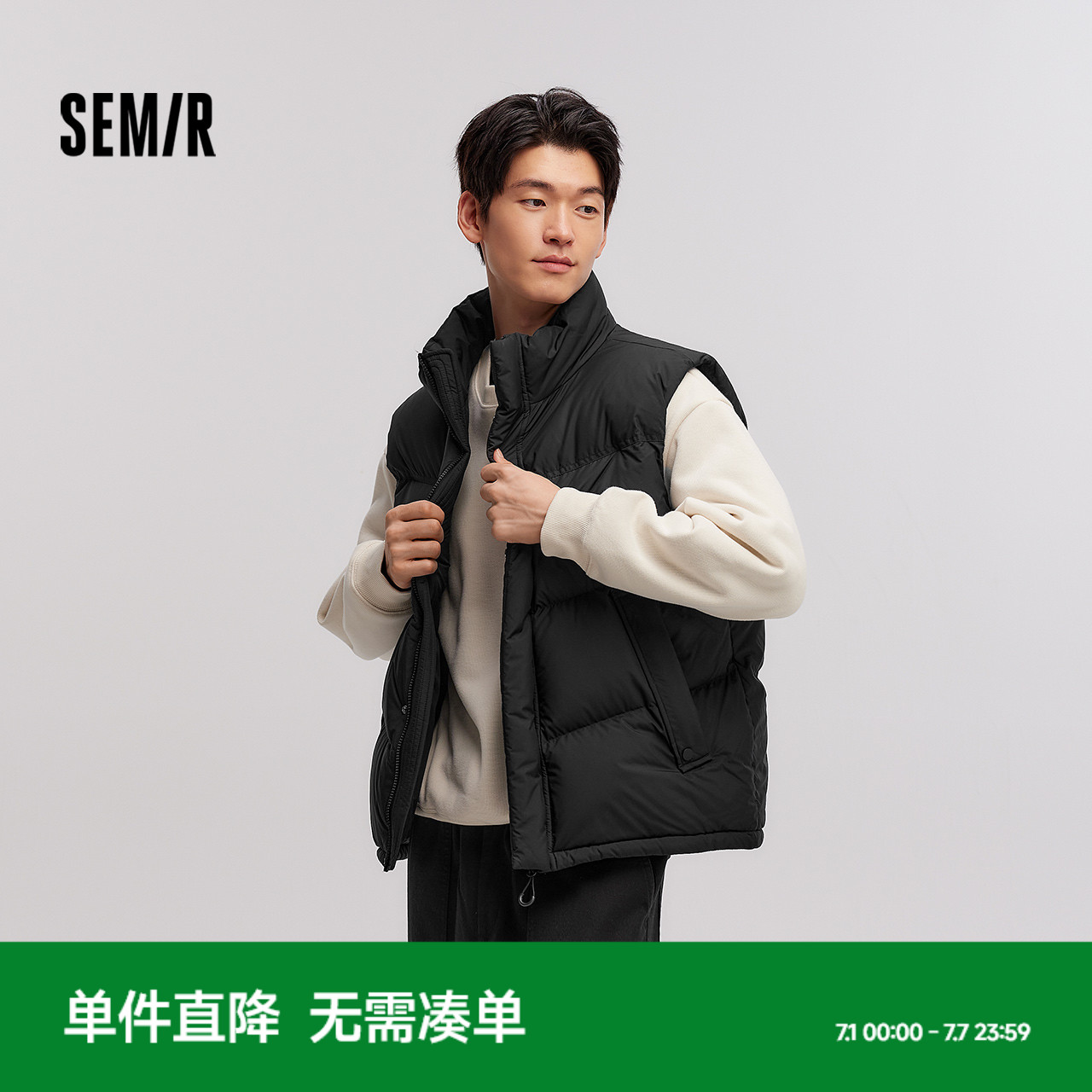森马防水外套情侣纯色羽绒马甲男