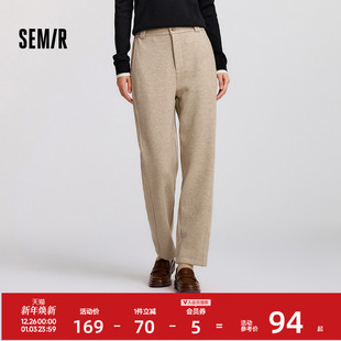 加绒宽松显瘦气质女士通勤简约锥形裤 森马休闲裤 女冬仿呢质感长裤