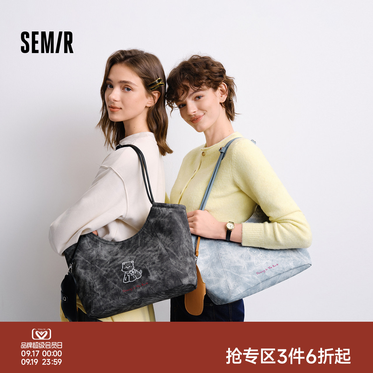 森马单肩腋下包大容量托特包女士图片