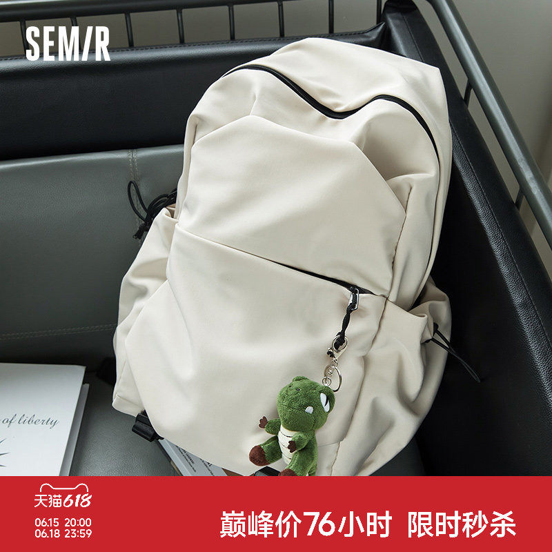 森马背包男士户外双肩包女生旅行轻便大学生书包通勤电脑包登山包