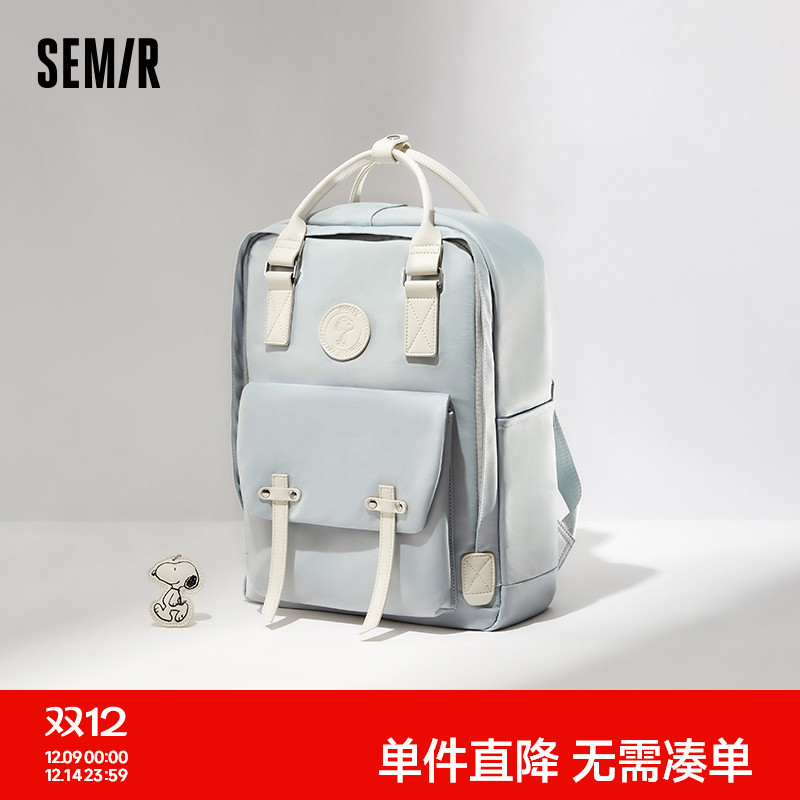 森马双肩包男史努比系列