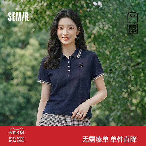 森马休闲复古撞色刺绣POLO衫女