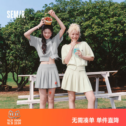 森马套装女夏季短款百褶裙性感开叉上衣刺绣2026新款小性感两件套