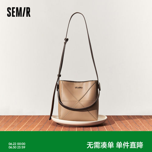 森马包包水桶包女2024新款可爱复古单肩包学生斜挎包休闲手提包潮
