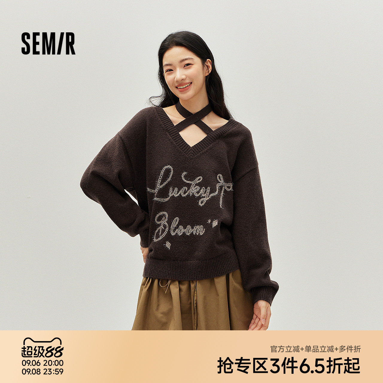 森马毛衣女冬季V领挂脖宽松刺绣蝴蝶结2025新款盐甜系设计感上衣