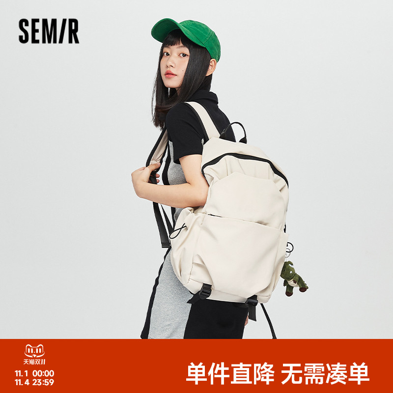 森马背包男士户外双肩包女电脑包男生大容量背包高中大学生书包女