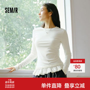 森马长袖 荷叶边上衣简约甜美 T恤女冬纯色木耳边气质紧身2025新款