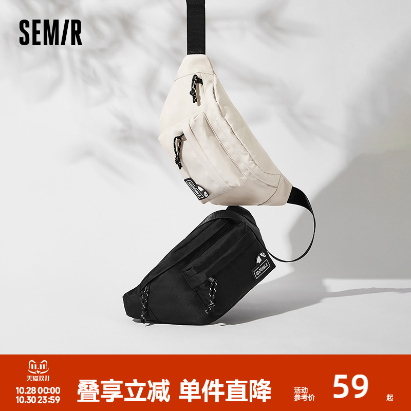 森马斜挎包男熊猫系列户外风