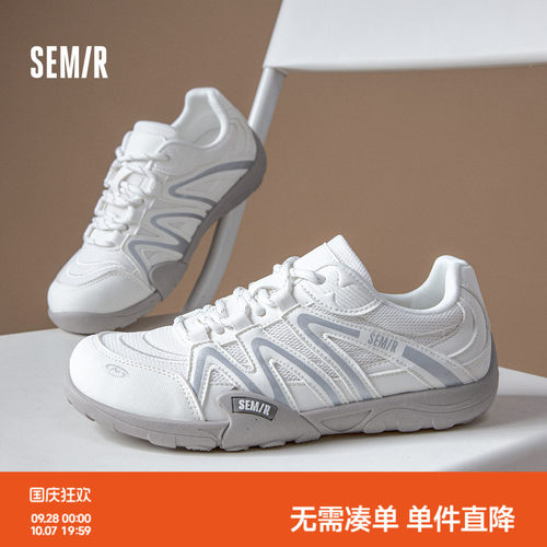 Semir赤足德训鞋芭蕾风户外运动